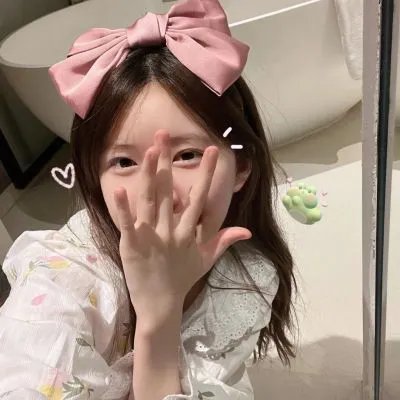 我的仙尊女友