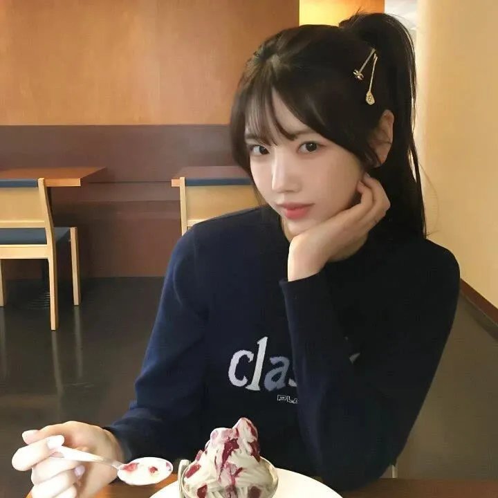 秋瑾